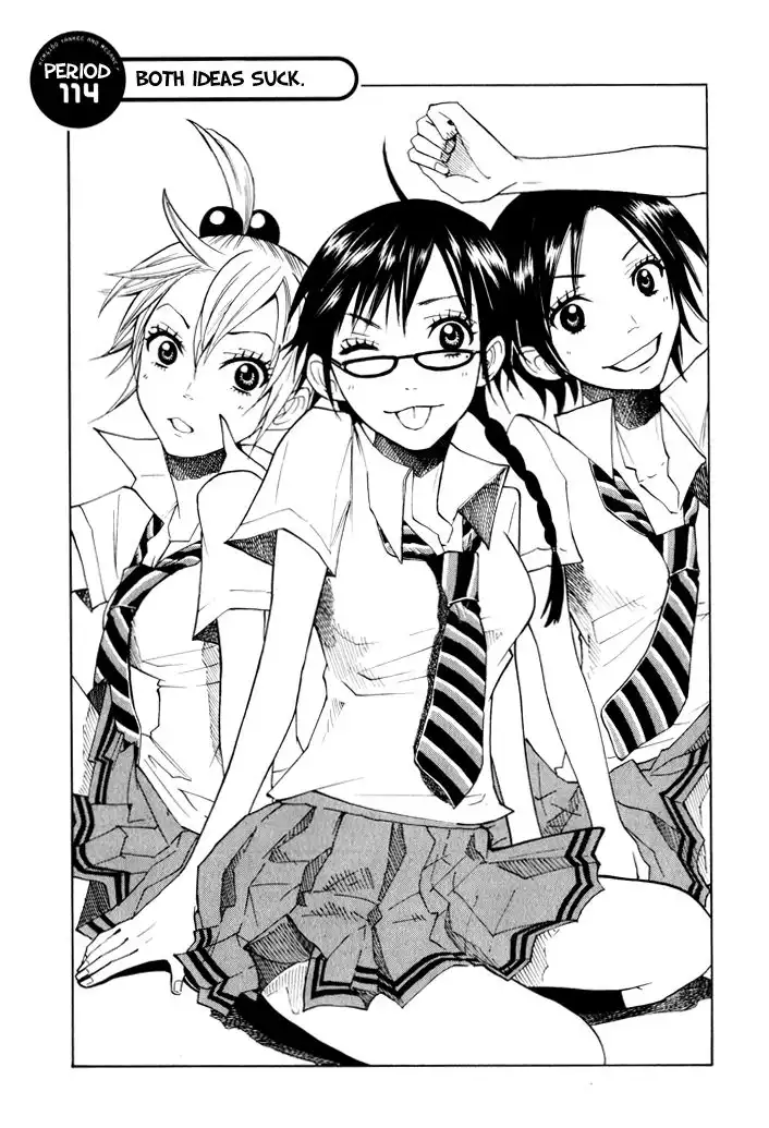 Yankee kun to Megane chan Chapter 114 3